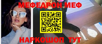 MDMA Premium VHQ Берёзовский