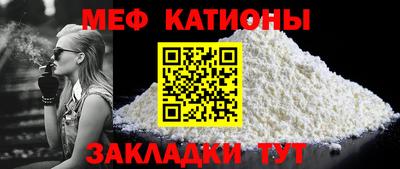 MDMA Premium VHQ Берёзовский