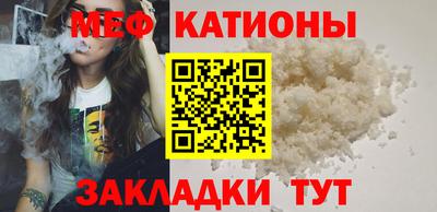 MDMA Premium VHQ Берёзовский