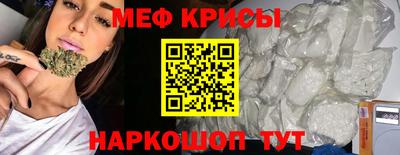 MDMA Premium VHQ Берёзовский