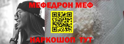 кокаин перу Беслан