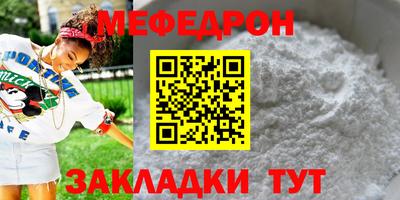 MDMA Premium VHQ Берёзовский