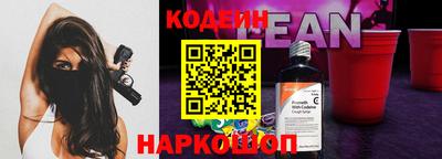 дистиллят марихуана Бийск