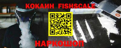 MDMA Premium VHQ Берёзовский