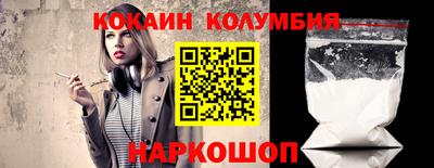 MDMA Premium VHQ Берёзовский