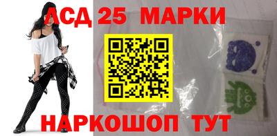 дистиллят марихуана Бийск