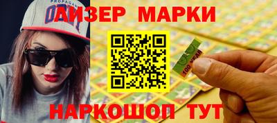 прущая мука Долгопрудный