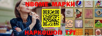MDMA Premium VHQ Берёзовский