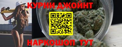 кокаин перу Беслан