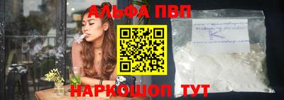 MDMA Premium VHQ Берёзовский