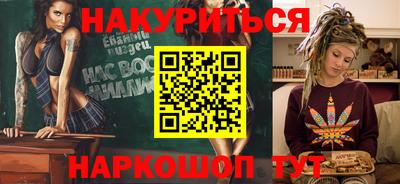 MDMA Premium VHQ Берёзовский