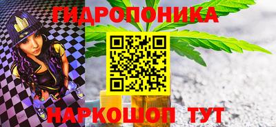 ALPHA-PVP Добрянка