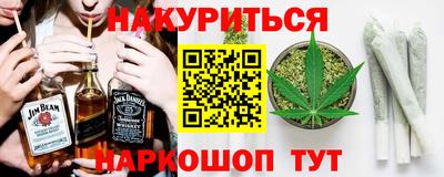 MDMA Premium VHQ Берёзовский