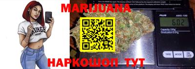 кокаин перу Беслан