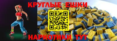 MDMA Premium VHQ Берёзовский