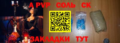 MDMA Premium VHQ Берёзовский