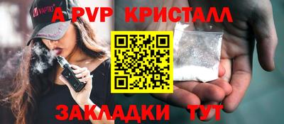 MDMA Premium VHQ Берёзовский