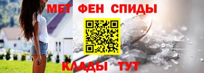 дистиллят марихуана Бийск