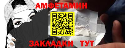 кокаин перу Беслан