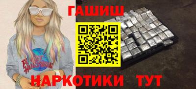 кокаин перу Беслан