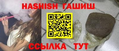 MDMA Premium VHQ Берёзовский