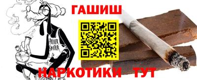 кокаин перу Беслан