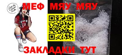 кокаин перу Беслан