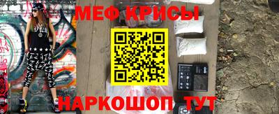 MDMA Premium VHQ Берёзовский