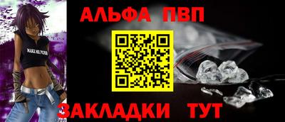 MDMA Premium VHQ Берёзовский